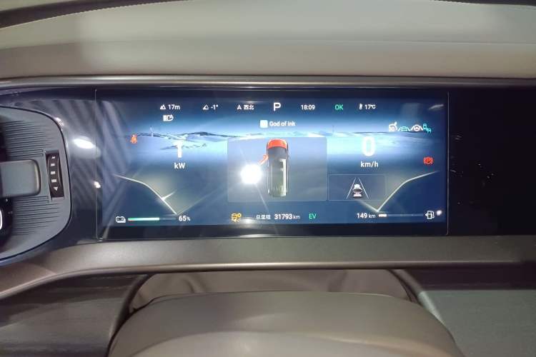 Used Denza D9 2022 DM-i 970 Four-Wheel Drive Prestige Model