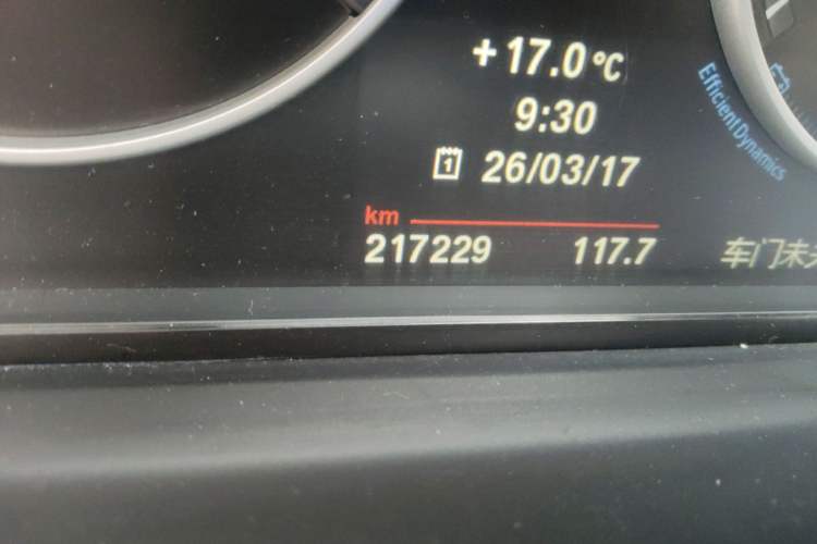 Used BMW 5 Series 2012 523Li Leading Model