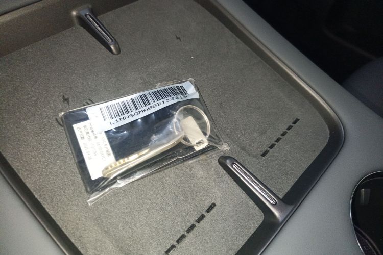 Used XPeng G7 2025 702 Max