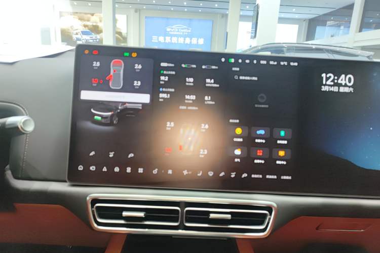 Used Li Auto L9 2023 Pro Model