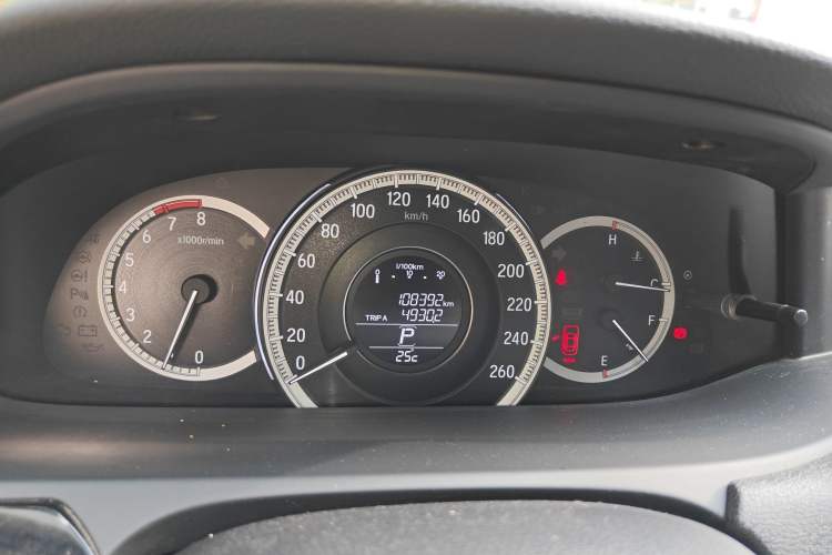 Used Honda Accord 2016 2.0L Comfort Edition
