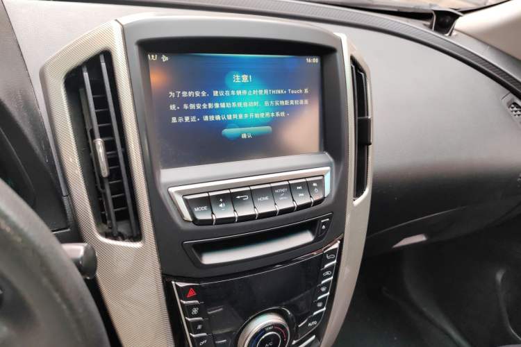 Used Luxgen U6 SUV 2015 1.8T New Innovation Upgrade
