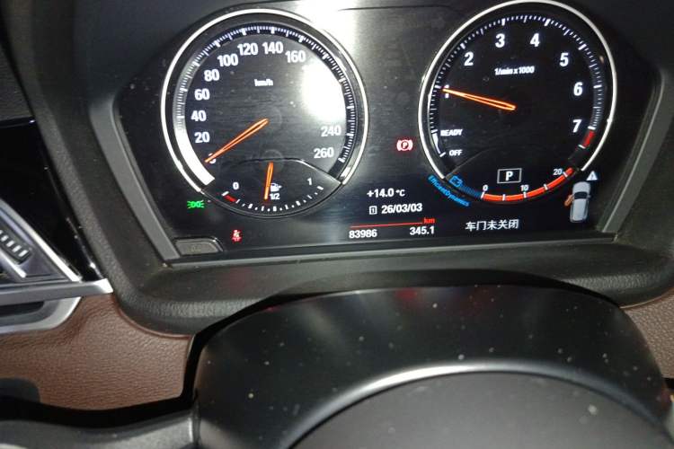 Used BMW X1 2021 sDrive25Li Leading Model