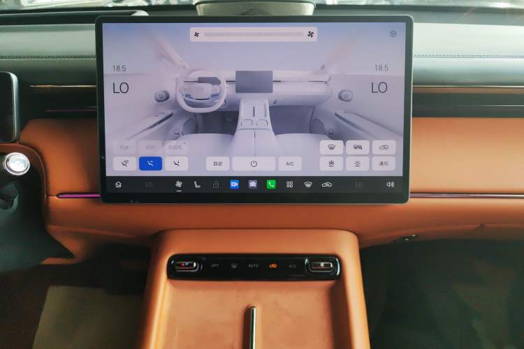 Used GAC Trumpchi Xiangwang S7 2025 205 km Max LiDAR Version Audio And AC Panel
