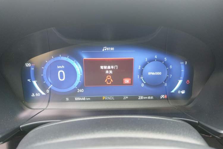 Used Ford Escape 2020 EcoBoost 245 Four-Wheel Drive Luxury Edition Instrument Cluster