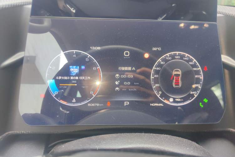 Used Haval DARGO 2021 1.5T DCT Two-Wheel Drive "Mǎquǎn" Edition
