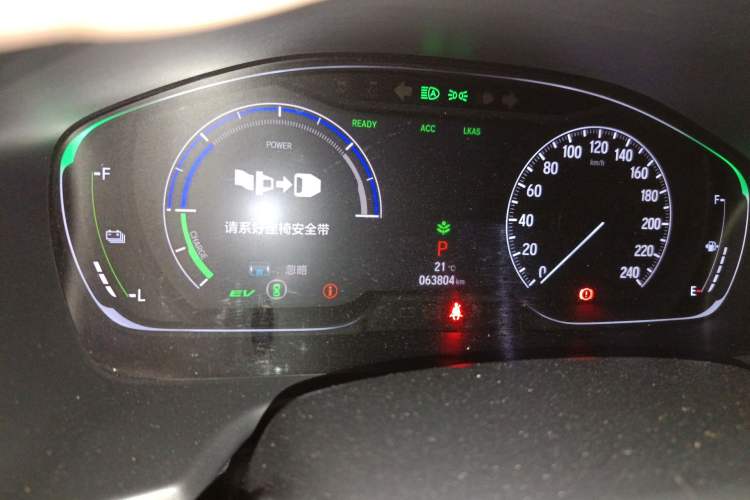 Used Honda Inspire 2019 Rui Hybrid 2.0L Jingya Edition China V Emission Standard
