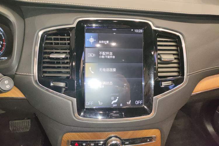 Used Volvo XC90 2019 T6 Zhiya Edition 7-Seater China VI Standard