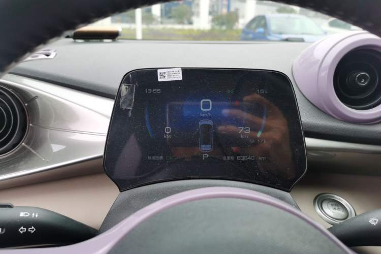 Used BYD Dolphin 2023 420 km Free Version
