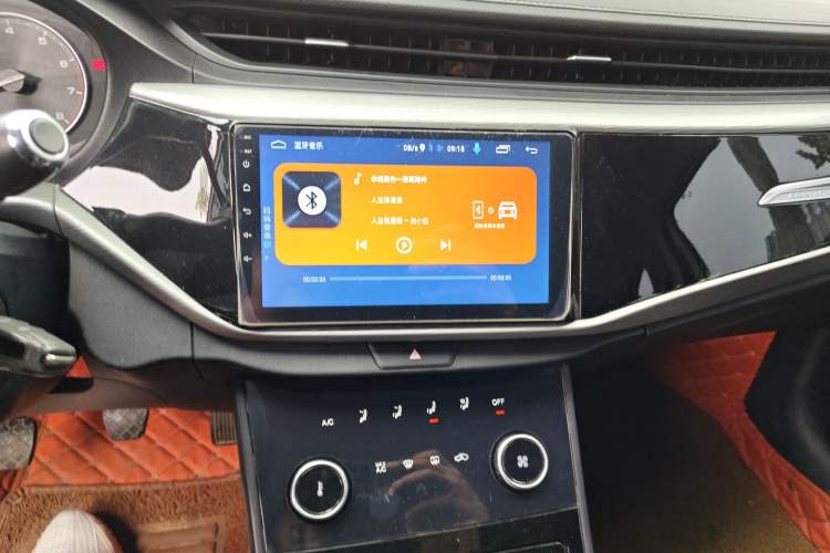 Used Chery Arrizo 5 2021 PRO 1.5L Manual Youth Edition Audio And AC Panel