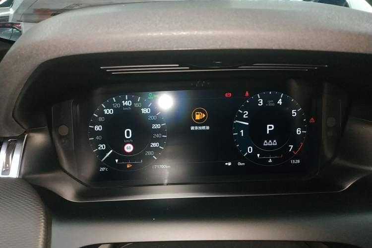 Used Land Rover Discovery Sport 2021 249 PS R-Dynamic SE Performance Tech Edition 5 Seats
