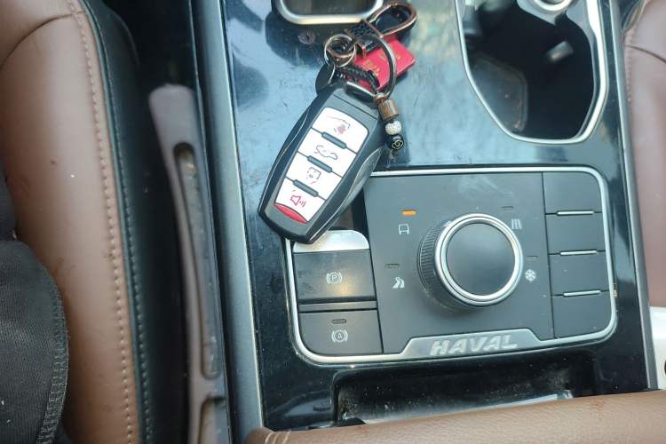 Used Haval H8 2017 2.0T Gasoline Two-Wheel Drive Smart Edition Vehicle Key