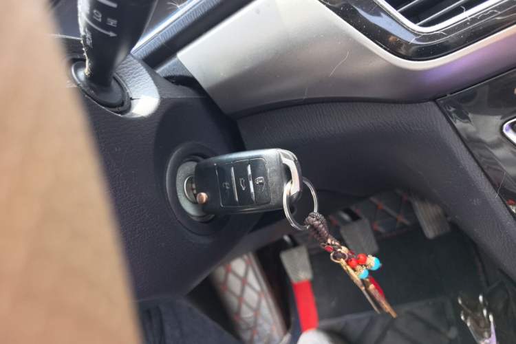 Used CHANGAN KAICHENG Oushang A600 2016 1.5L Manual Luxury 7-Seater Vehicle Key