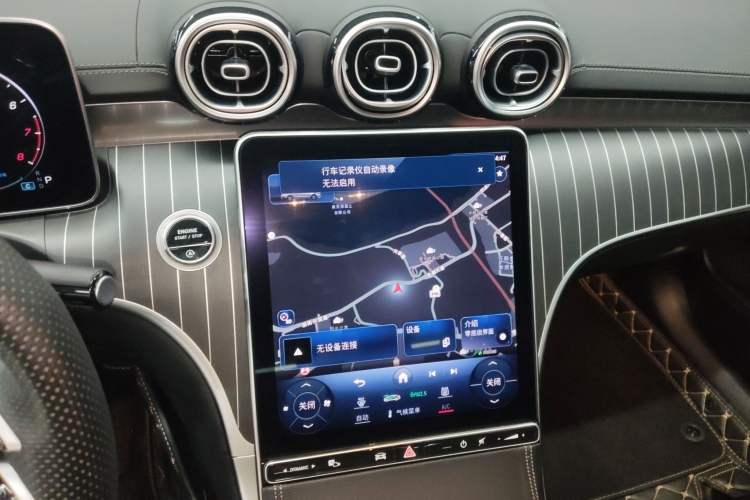 Used Mercedes-Benz C-Class 2024 Second Facelift C 260 L Sport Edition Audio And AC Panel