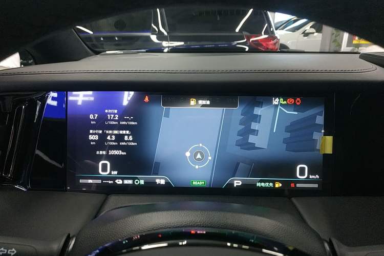 Used GAC Trumpchi E9 2023 E9 Championship Edition