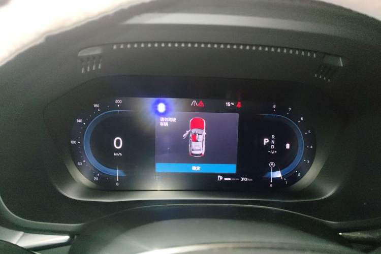 Used Volvo XC60 2024 B5 4x4 Smart Luxury Edition Instrument Cluster