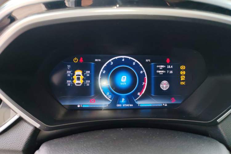 Used Soueast DX7 2018 Prime 1.8T DCT Flagship Model China V Standard