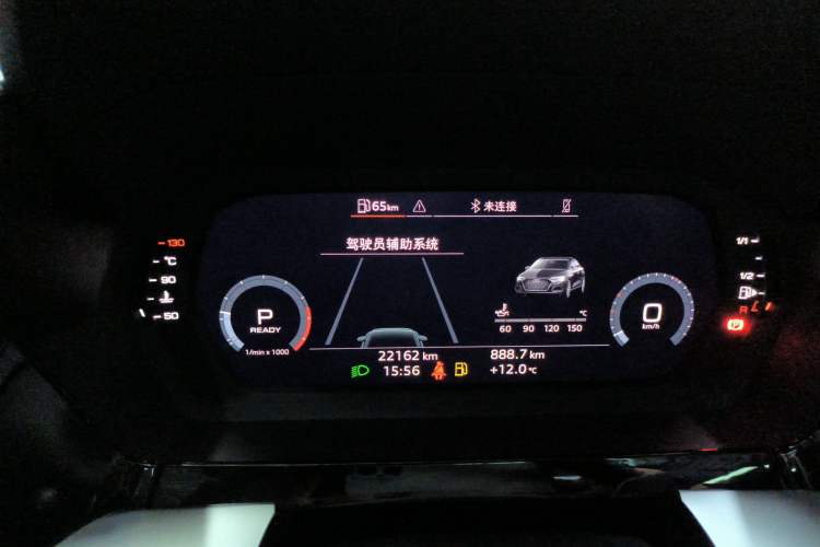 Used Audi A3 2024 A3L Limousine 35 TFSI Fashion Sport Model
