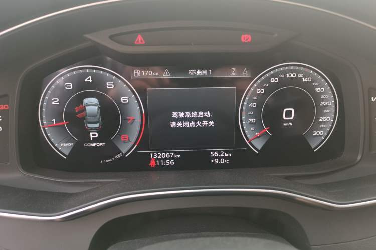 Used Audi A6L 2020 45 TFSI Prestige Elegant Edition
