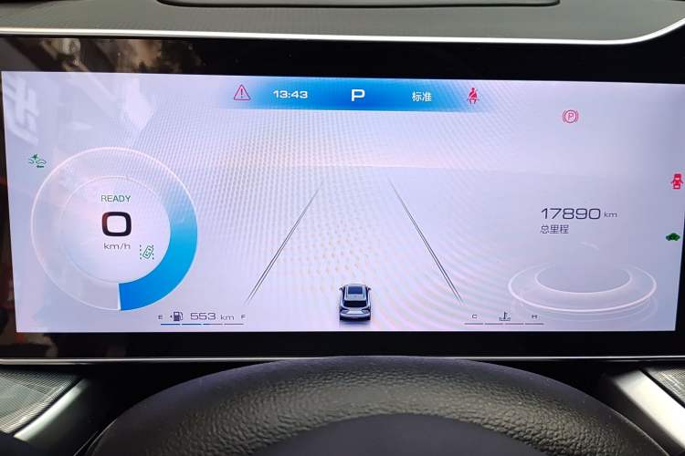 Used Haval XY 2022 1.5T Smart Engine DHT Instrument Cluster