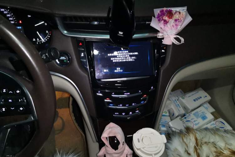 Used Cadillac XTS 2017 28T Elite Model Audio And AC Panel