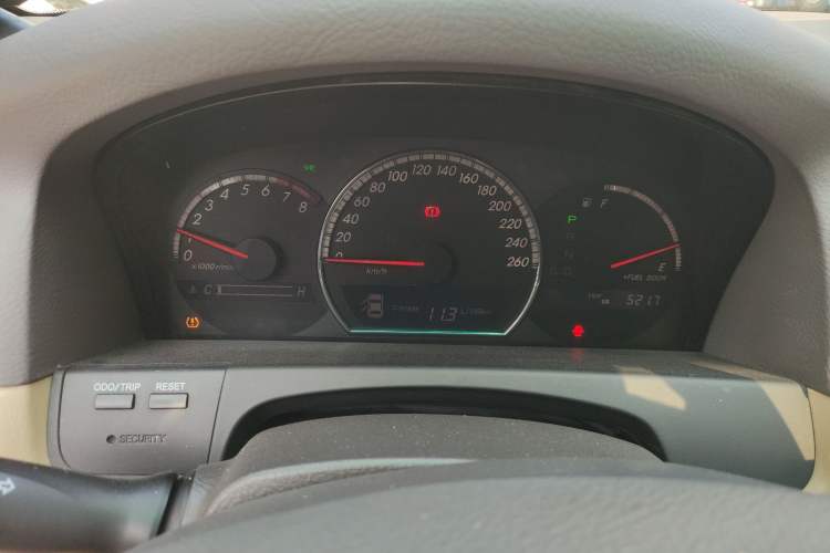 Used Toyota Crown 2007 2.5L Royal Special Edition