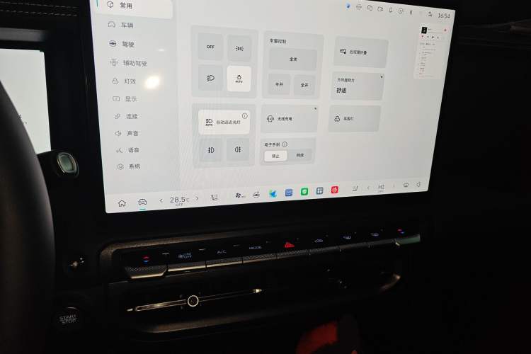 Used Tank 300 2025 2.4T Diesel Version
