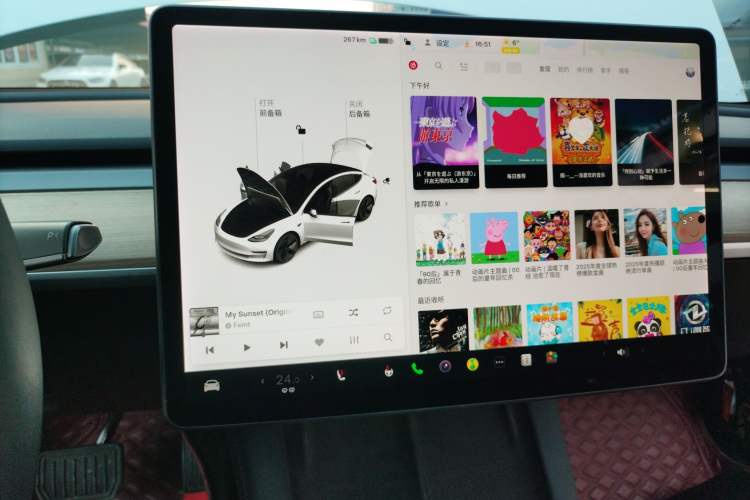 Used Tesla Model 3 2021 Revised Version Standard Range Rear-Wheel Drive Upgraded Edition 3D1