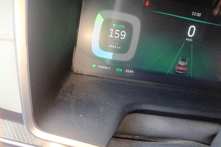 Used WM Motor EX5 2018 EX5 400 Extra Innovation Edition