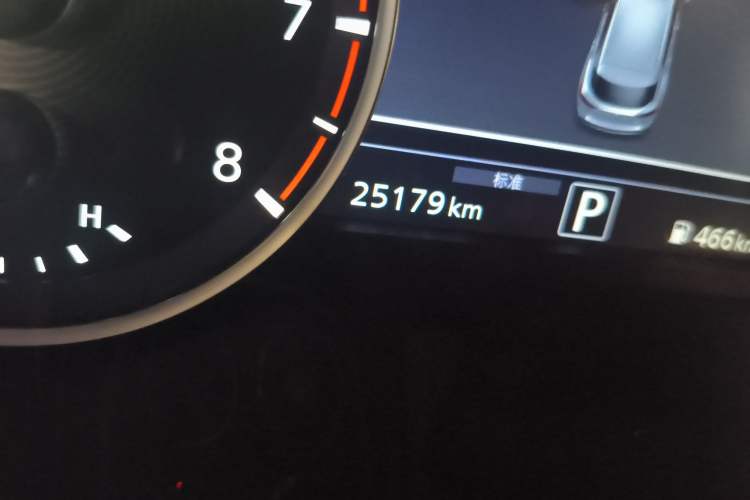 Used Infiniti QX50 2020 2.0T All-Wheel-Drive Elite Version
