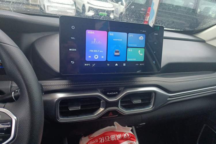 Used Radar King Kong 2025 PHEV All-Wheel-Drive Extended-Range “Thousand-Mile Diamond” Electric Hybrid PLUS Edition
