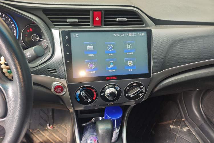 Used Honda Crider 2016 1.8L CVT Luxury Edition