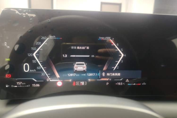 Used BMW 2 Series 2025 225L M Sport Night Edition Package