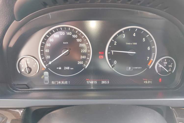 Used BMW 7 Series 2009 730Li Luxury Model