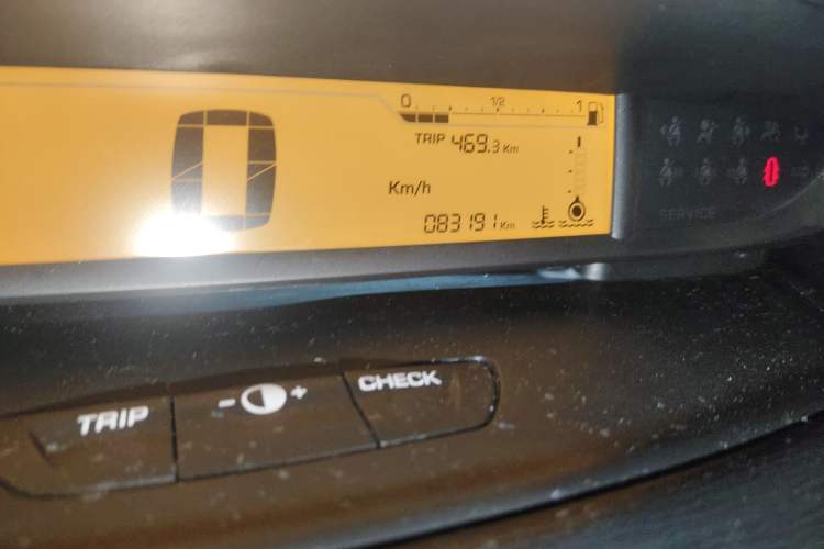 Used Citroen C-Quatre 2010 Sedan 1.6L Automatic Shangle Edition
