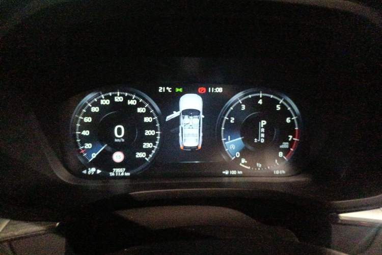 Used Volvo XC60 2019 T5 4x4 Zhiyuan Edition China VI Standard
