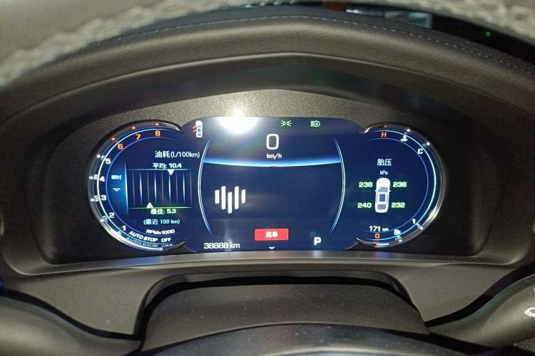 Used Cadillac CT6 2022 28T Prestige Edition