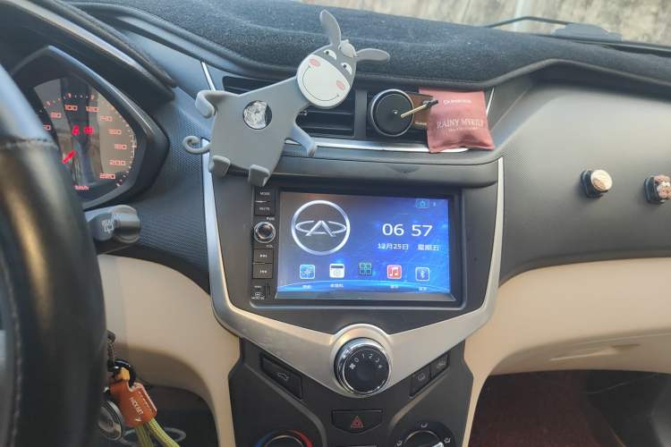 Used Chery Fengyun 2 2014 Hatchback 1.5L Manual New Youth Edition