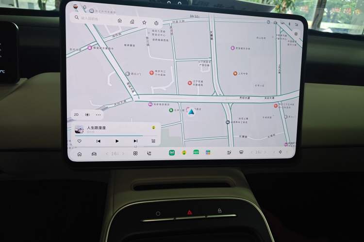 Used Nio ET5T 2025 75 kWh Touring Audio And AC Panel