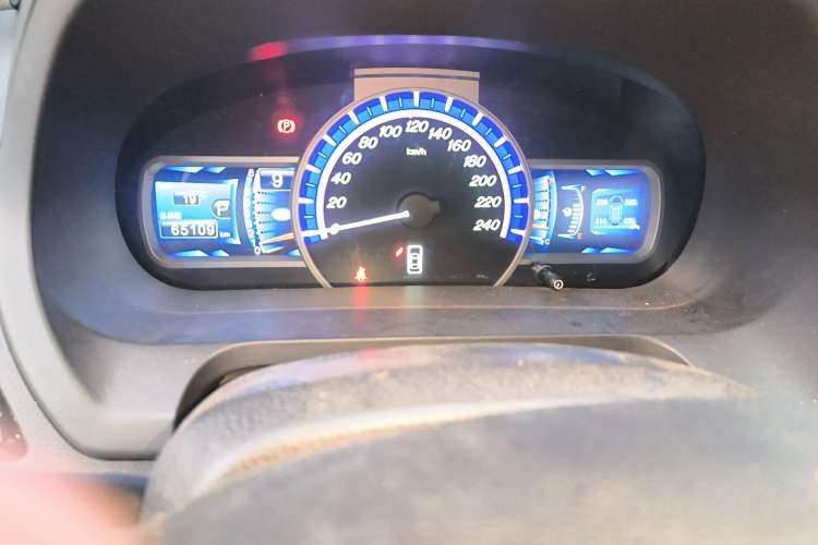 Used BYD S7 2015 2.0T Upgraded Automatic Luxury Version Instrument Cluster