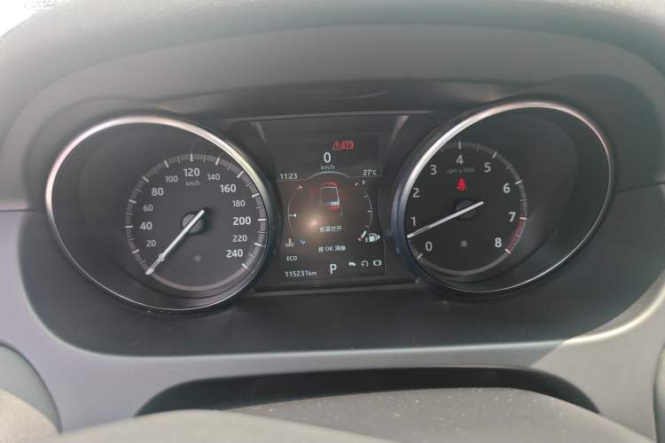 Used Land Rover Discovery Sport 2018 240 PS SE Version
