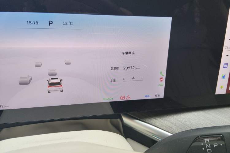 Used Wey Lanshan 2023 Two-Wheel Drive Long-Range Version Odometer Close Up