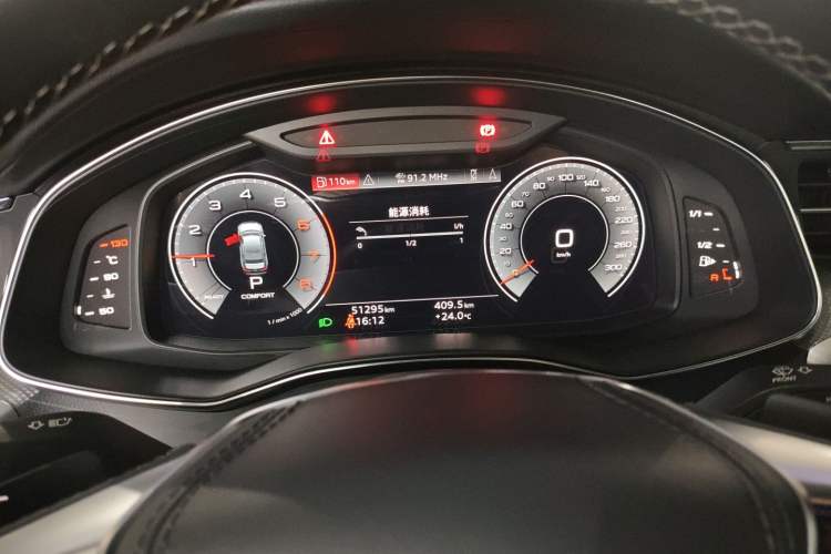 Used Audi A6L 2023 Revised 40 TFSI Luxury Dynamic Edition Instrument Cluster