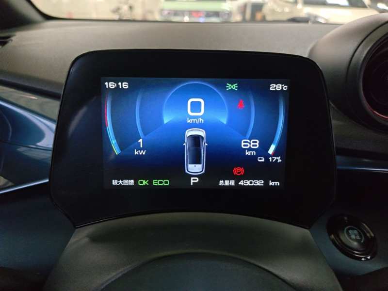 Used BYD Dolphin 2021 405 km Fashion Edition — 11