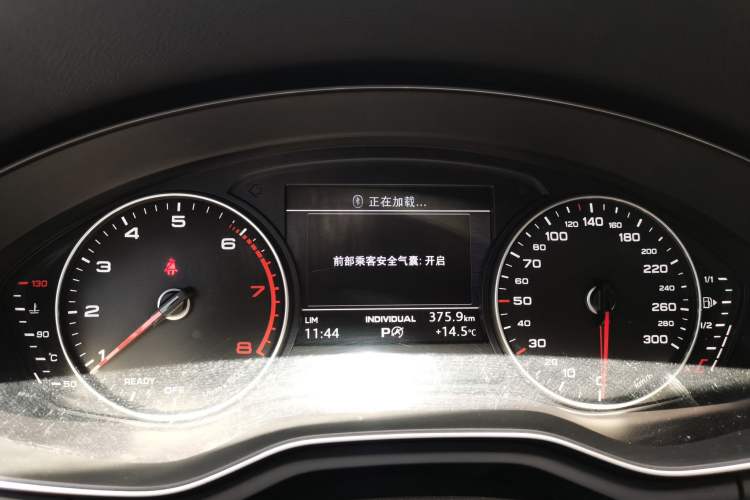 Used Audi A4L 2017 Plus 40 TFSI Ambition Model Instrument Cluster