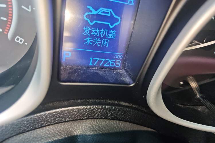 Used GAC Trumpchi GS5 2013 2.0L Automatic Two-Wheel Drive Light Interior Special Edition
