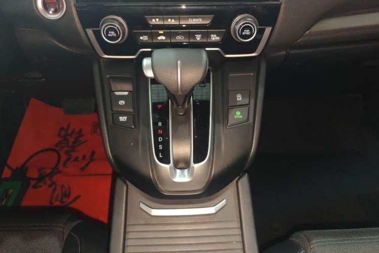 Used Honda Breeze 2020 240TURBO CVT 2WD Luxury Edition