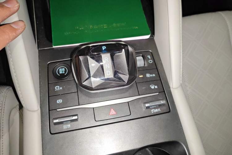 Used BYD Yuan UP 2024 401 km Active Version
