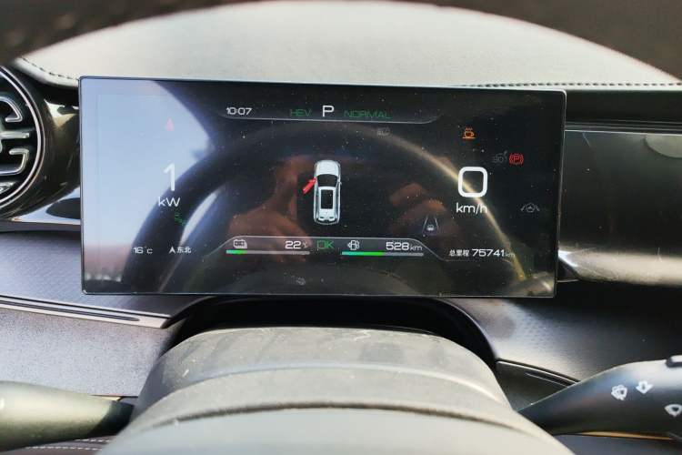 Used BYD Frigate 07 2023 DM-i 205KM Flagship Model