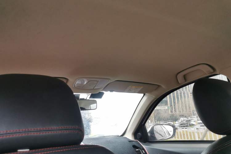 Used Geely Auto Diamond 2017 1.5L Manual Value-Added Model